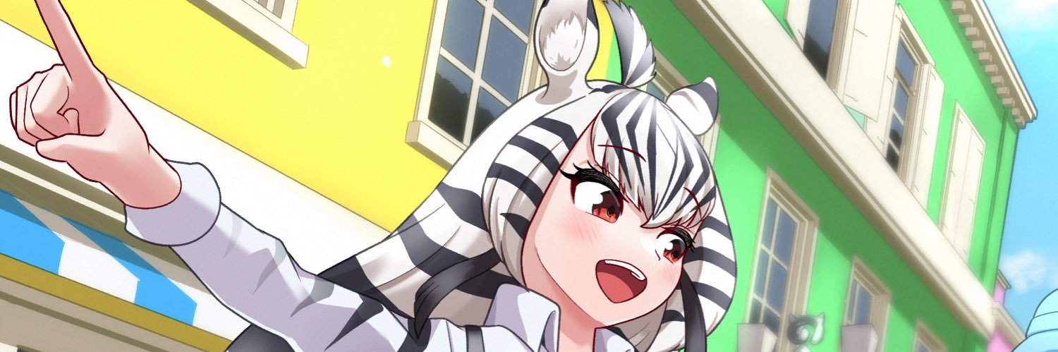 ねぎえもん banner