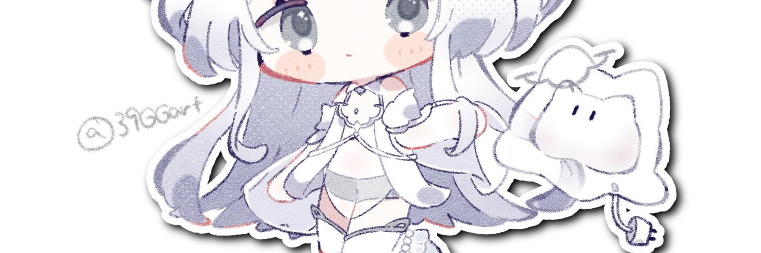 GG banner