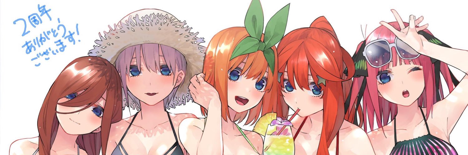 ginta_3's profile banner image