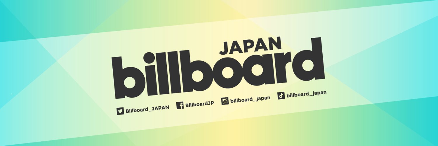 Billboard JAPAN's banner