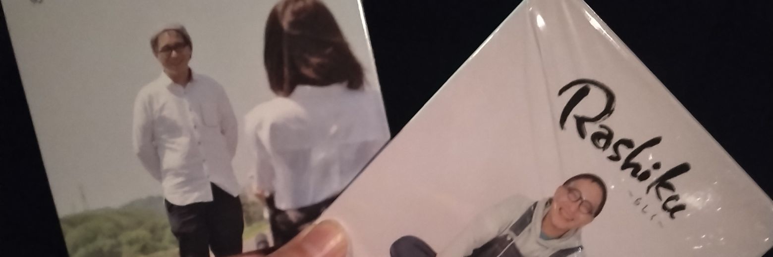 charbenchar's profile banner image