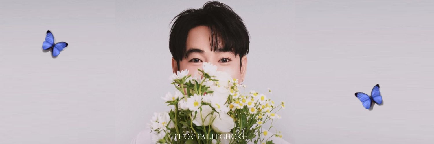 ไฟทิง✌️ banner