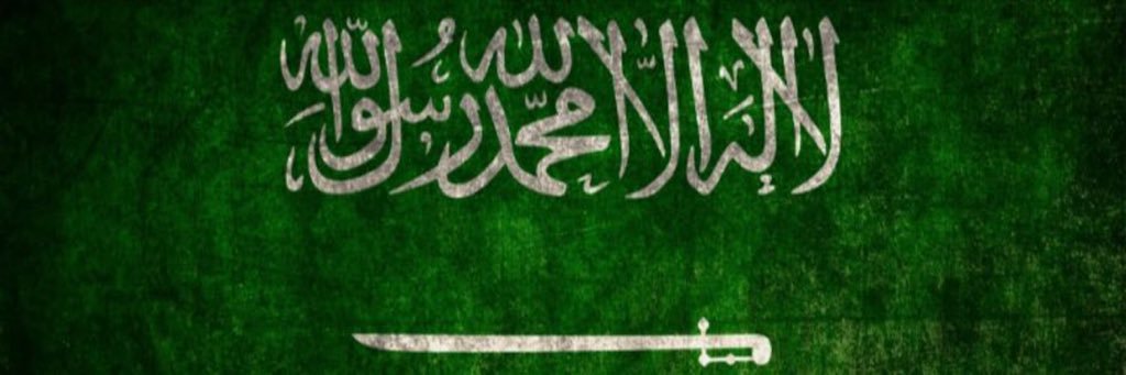 Saadkhalid_07's profile banner image