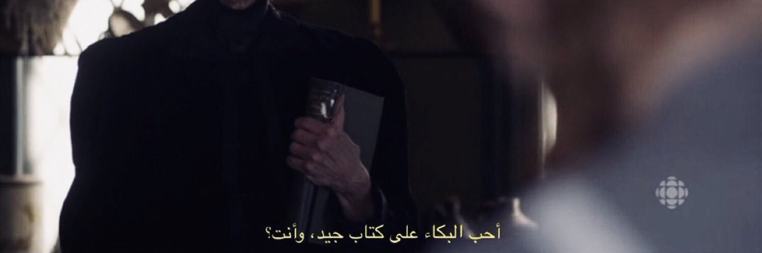_LamaIbrahim's profile banner image