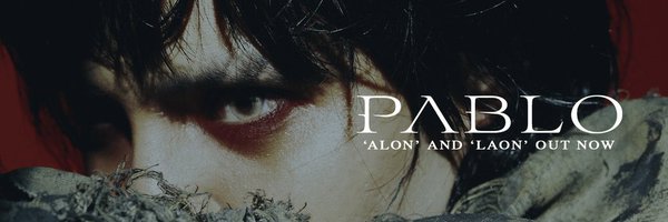hereforpablo Profile Banner