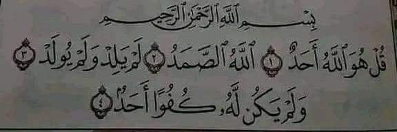 Lazycomputer2077 banner