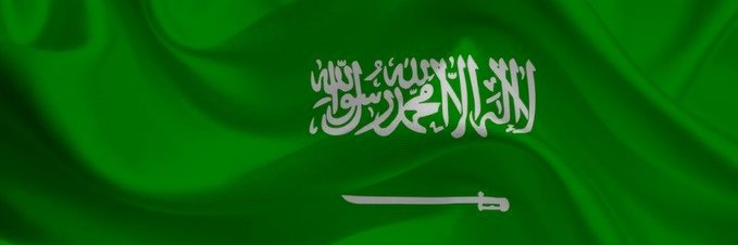 aminjaber's profile banner image
