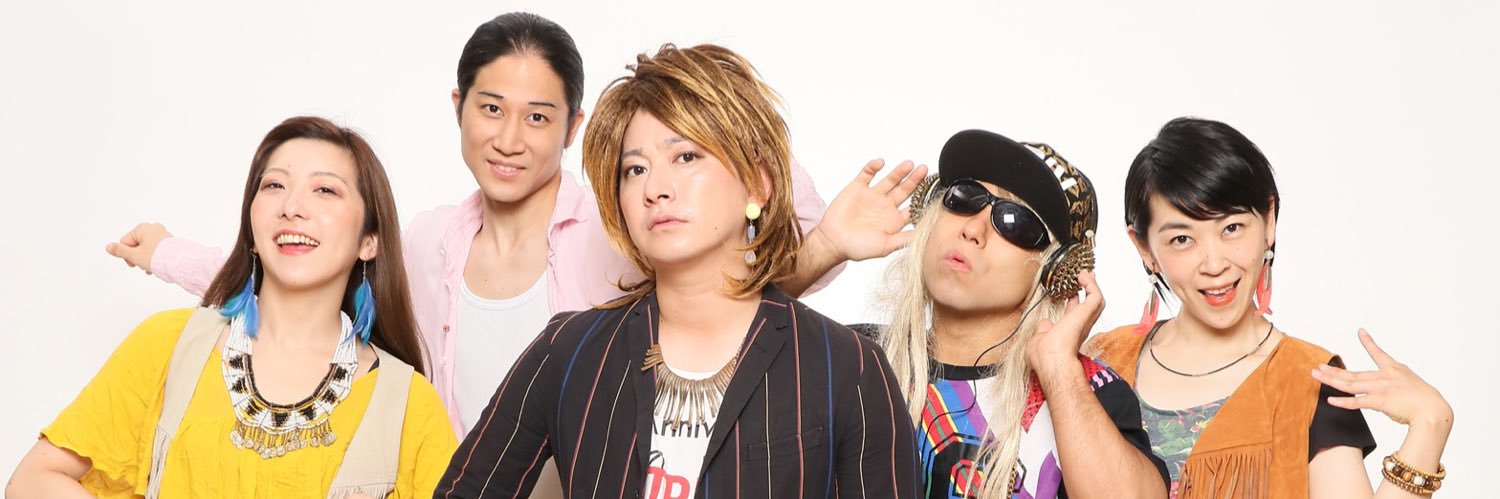 グリフォン國松 banner