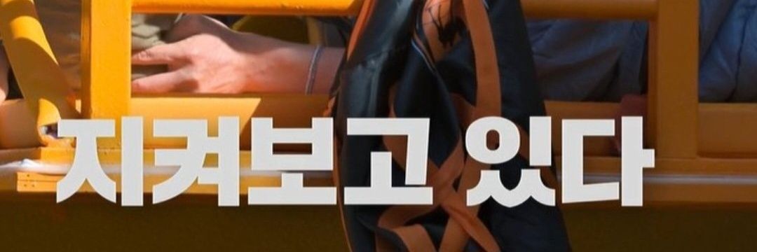 날고 싶은 푸른별 banner