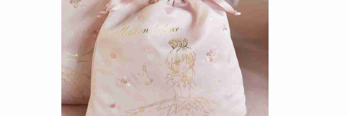 ひまわり banner