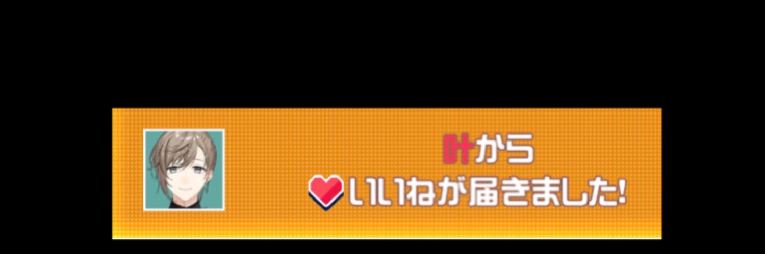 rapisu_0707's profile banner image