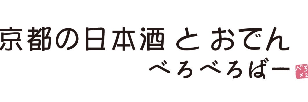 fujimura_kohei's profile banner image