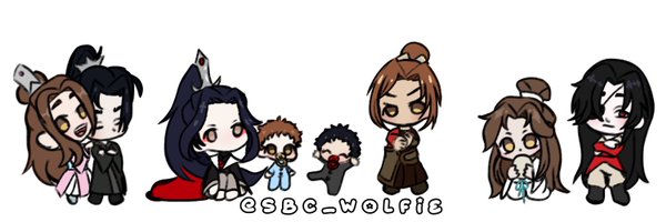 SbcWolfie Profile Banner