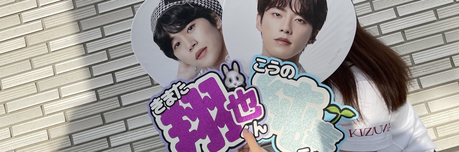 みんみん🐹🌱🐰 banner