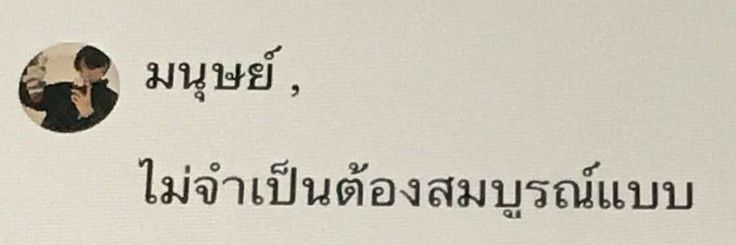 s3n / ฟอลฟรี banner