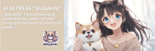 wagahai_ai Profile Banner
