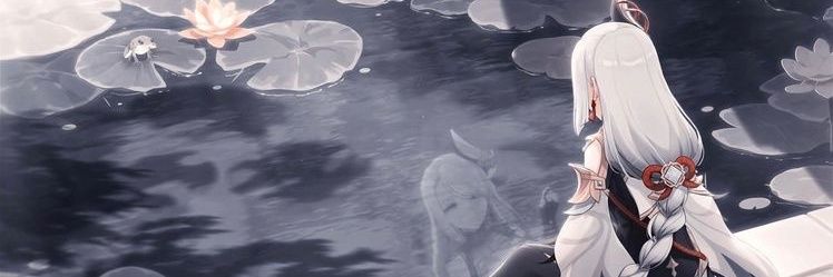 kanameri banner