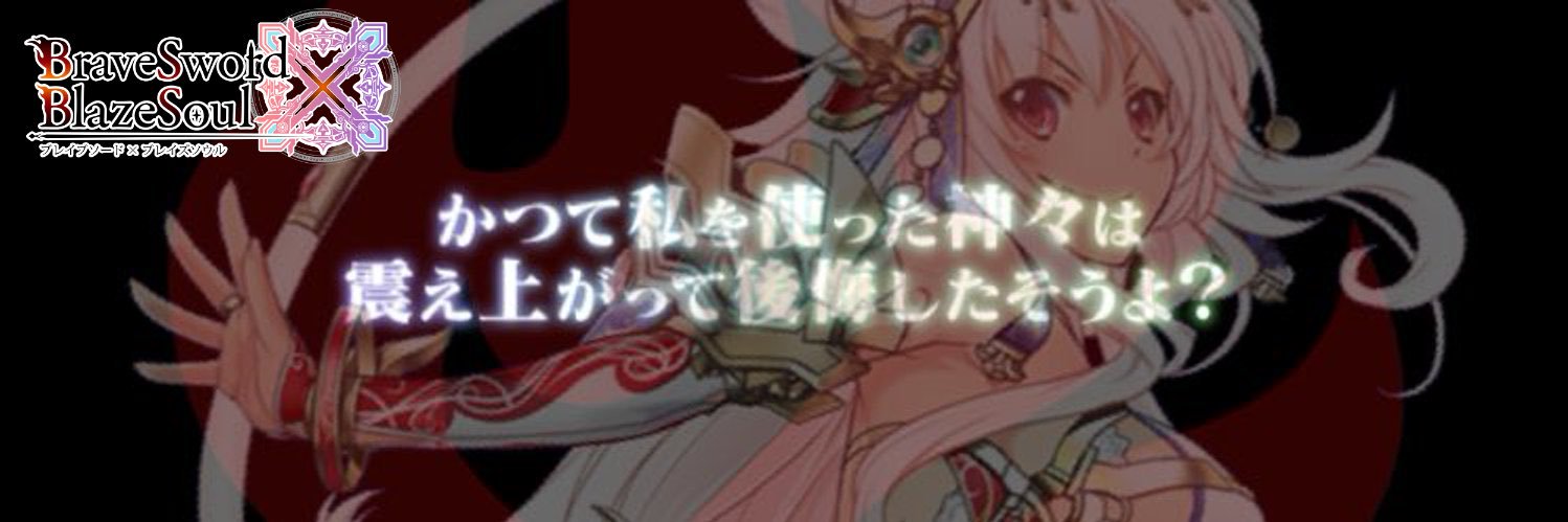ioca9claw's profile banner image