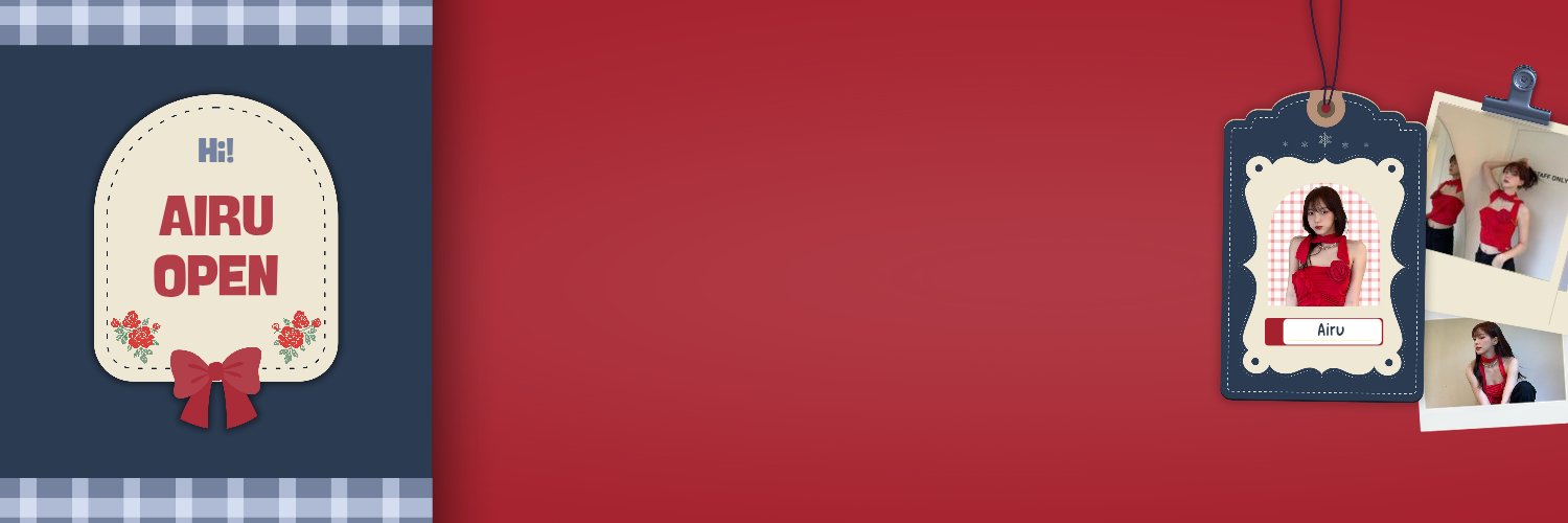 airu | jasa edit banner