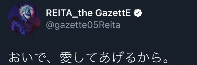 tsukka0107's profile banner image