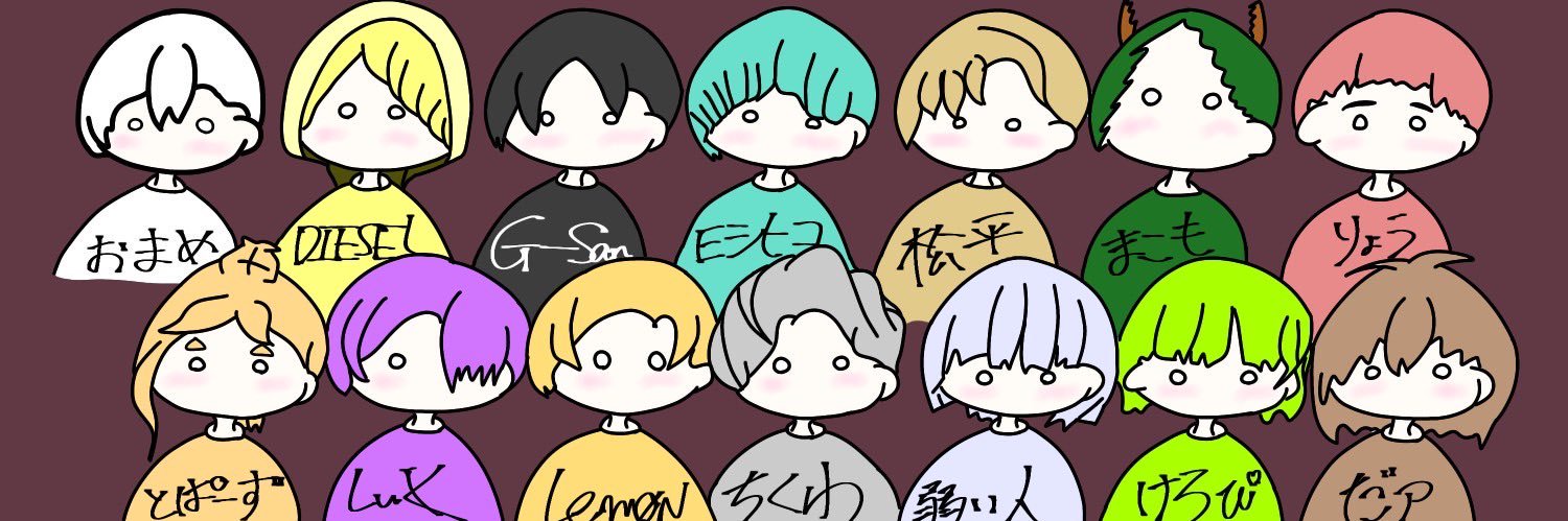 (⸝⸝⸝¨)(¨⸝⸝⸝) banner