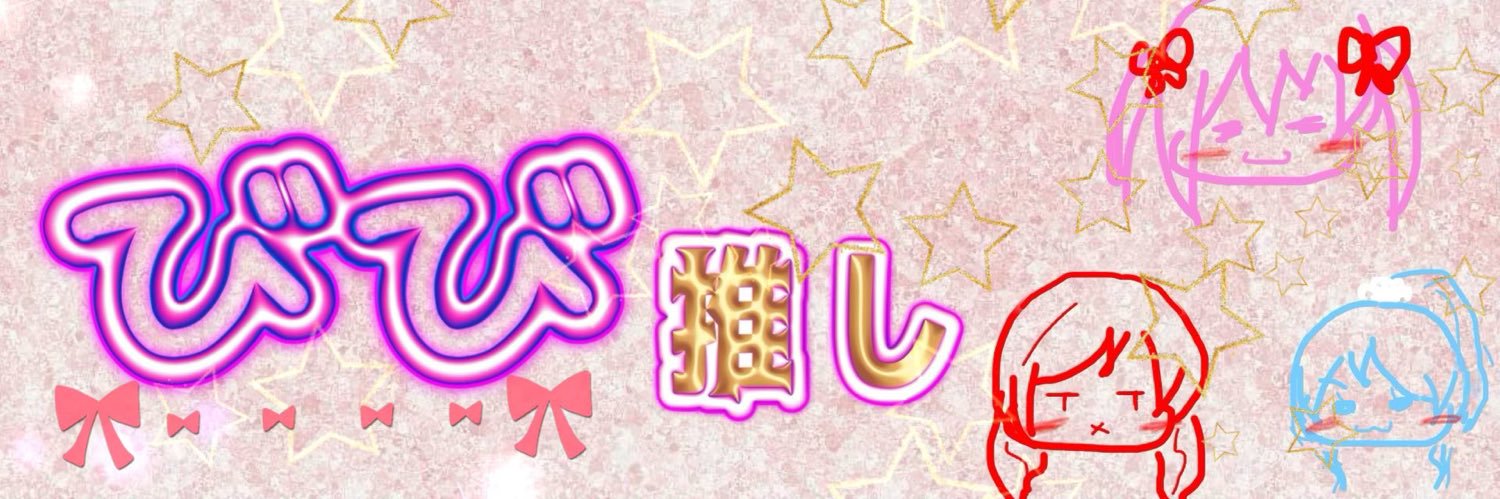 SlK_83's profile banner image