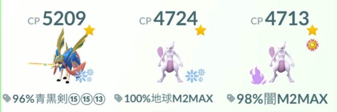 pokemen816's profile banner image