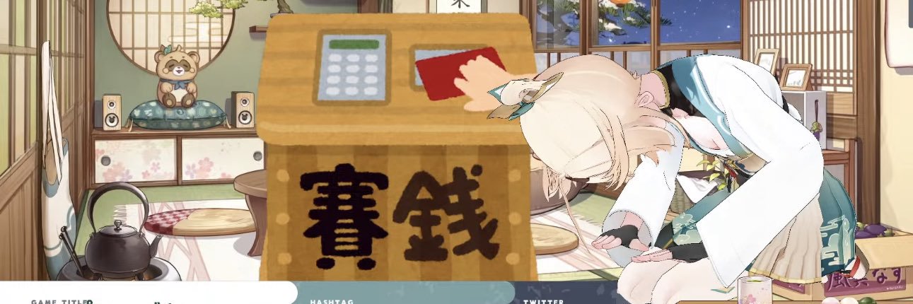 Azua_HSVNN's profile banner image
