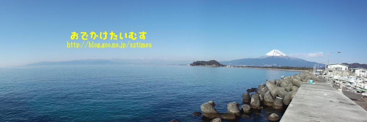 tenminmin's profile banner image
