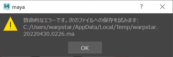 WARPSTAR@3DCG banner