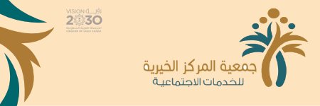 jam3iyah's profile banner image