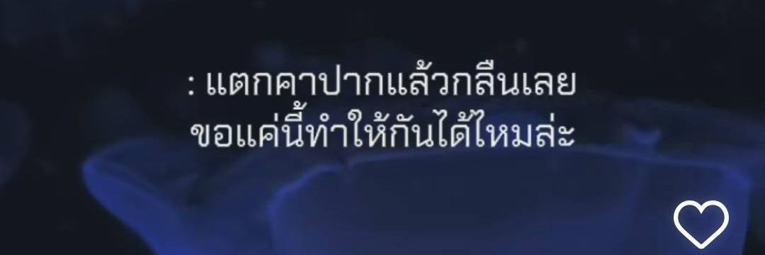 Freedom_Style69's profile banner image
