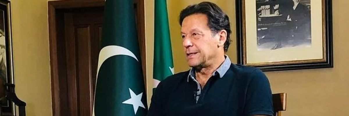 Qureshi Sahab banner