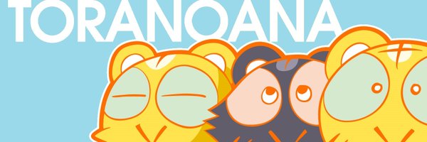 TORANOANA_Official Profile Banner