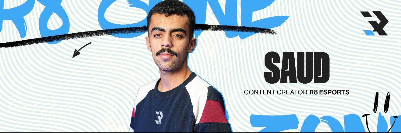 سعود العبدالله| R8 banner