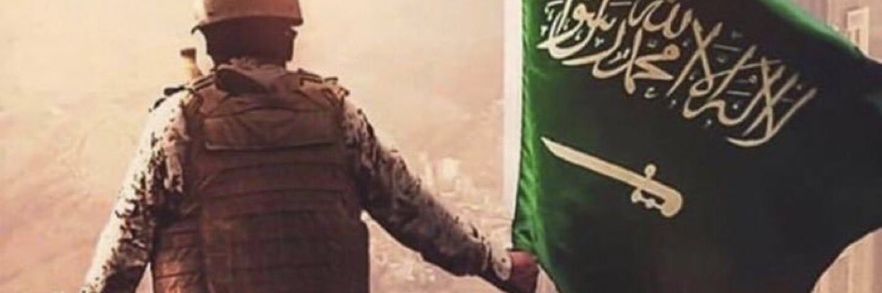 samsaud11's profile banner image