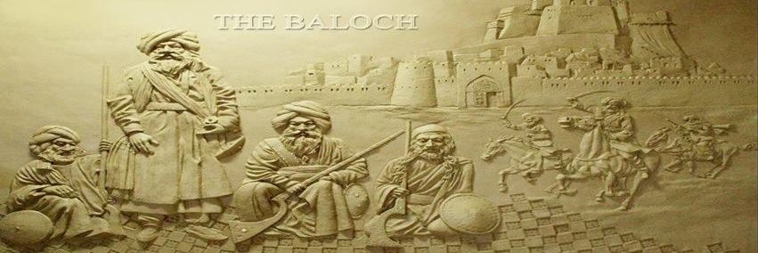 BalochArchives's profile banner image