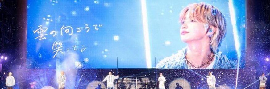めー 🐢💛🐢🩶✨ banner
