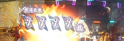 tfoasoul's profile banner image