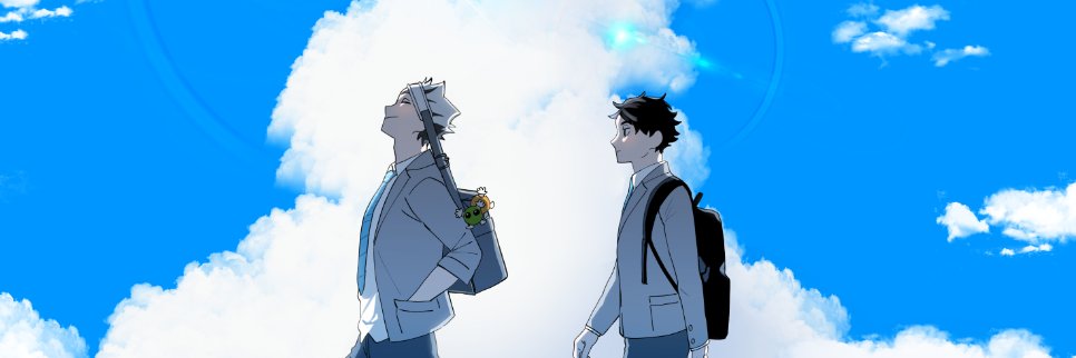 613's banner