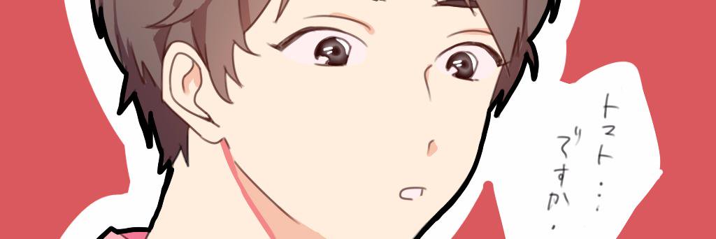 suma_to__'s profile banner image
