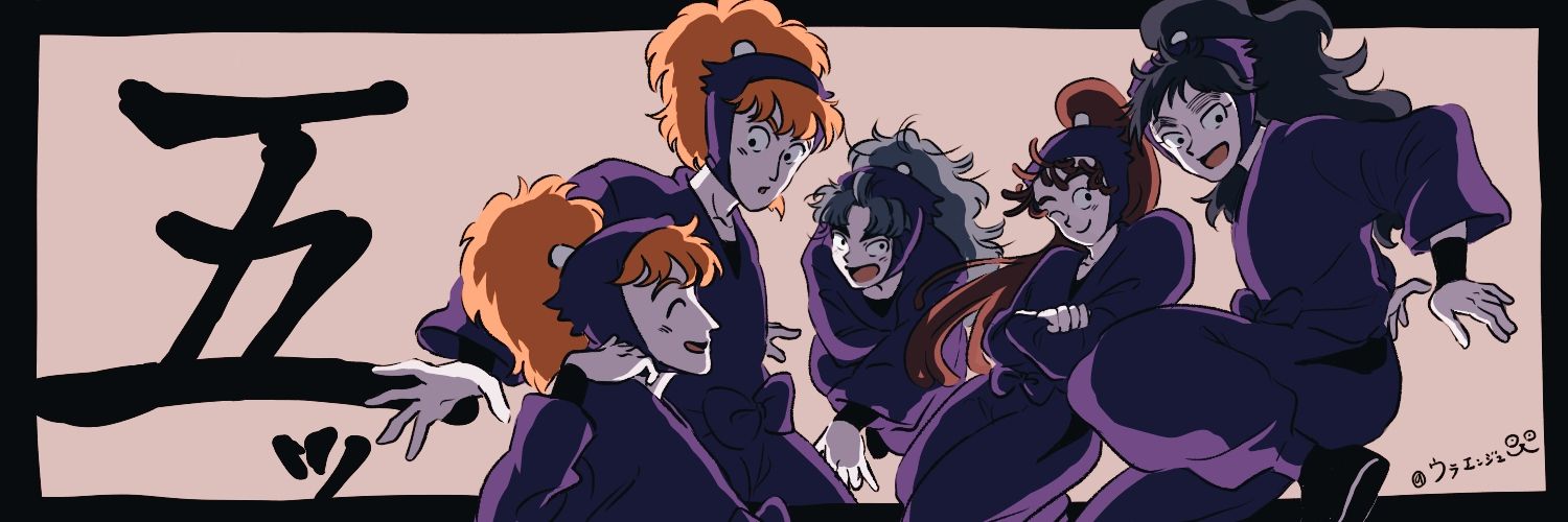 header image