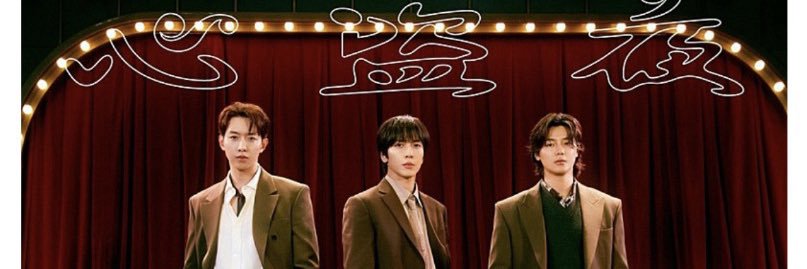 eimiy 🐶에미 banner