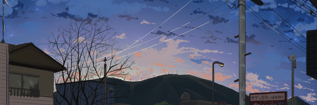 むけえだ banner