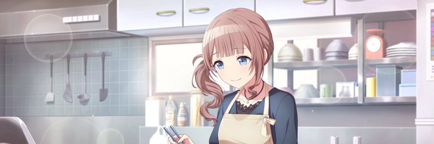 scis 🥧 banner