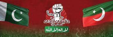 𝕽𝖆𝖛𝖎𝖆𝖓 𝕯𝖆𝖓𝖎🇵🇰🇧🇫🇦🇪's banner