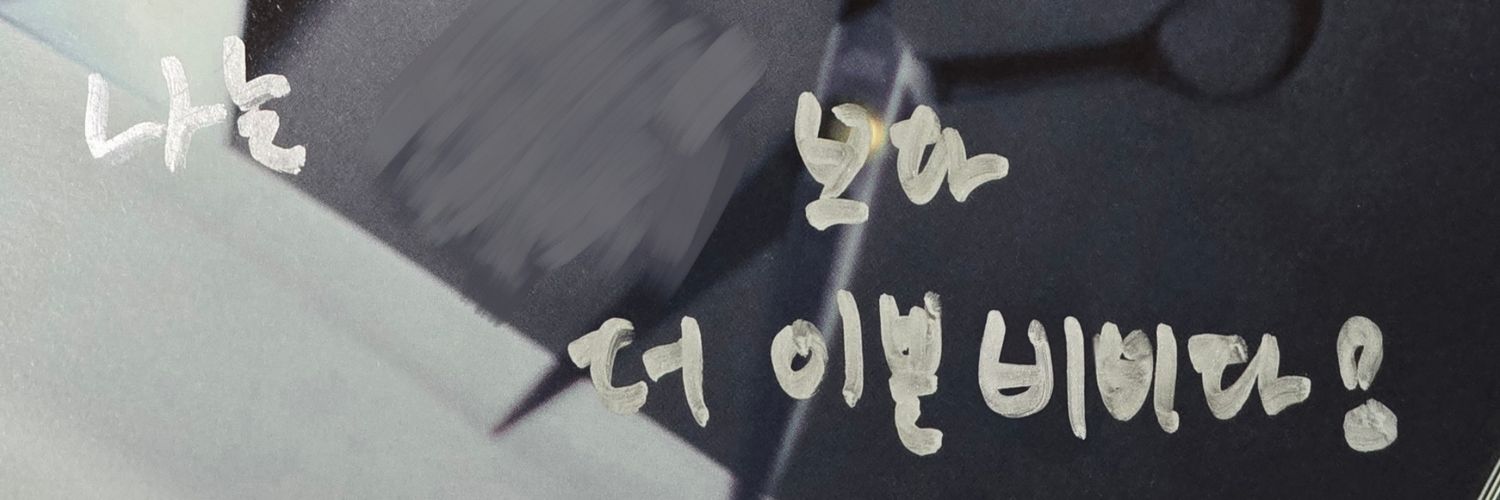 비비 banner