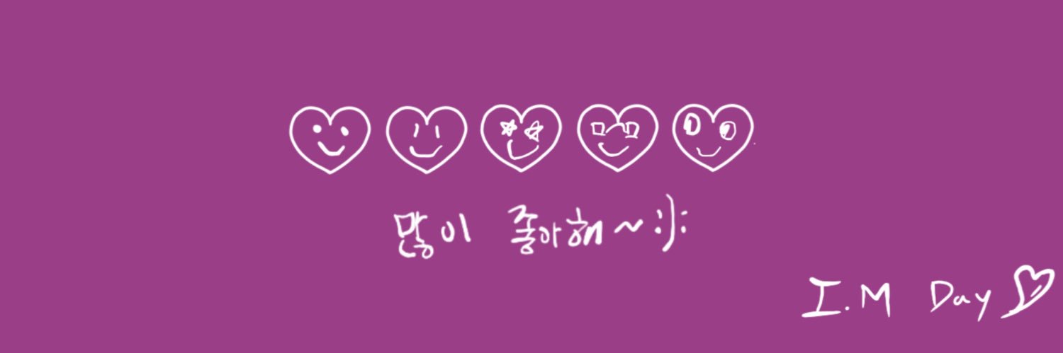 mxim_im's profile banner image