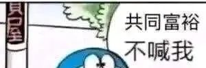 JustHency's profile banner image