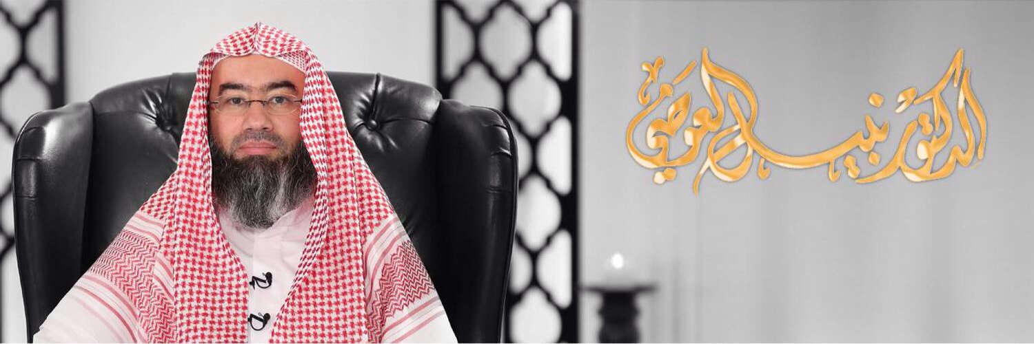 NabilAwadhy's profile banner image
